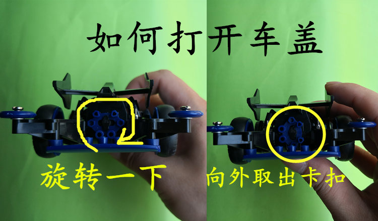 儿童玩具车四驱车兄弟拼装赛车电动汽车竞速系列男孩橙鹰隼四驱车成品