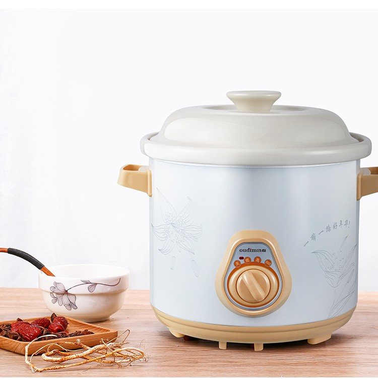 欧点(electricalou)厨房小家电bst-t30 欧点(electricalou) bst-t30