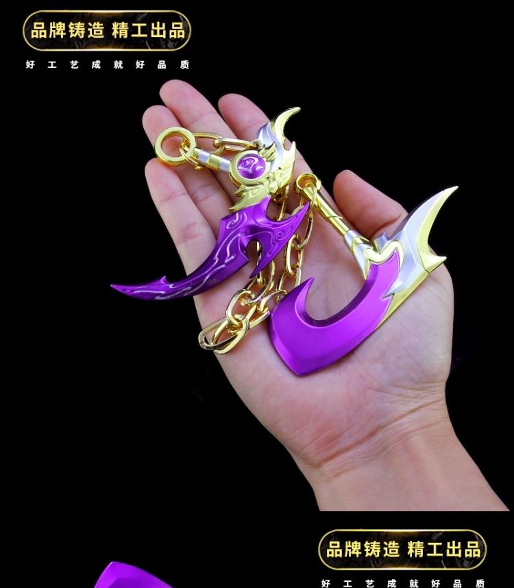 武器玩具型孙悟空金属的兵器周边花木兰瑞麟志21cm收藏加购送展示架