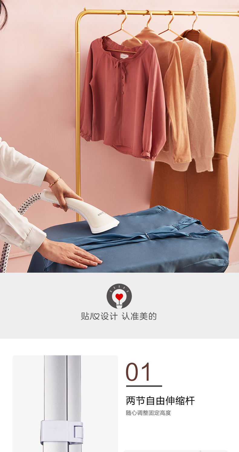苏宁精选挂烫机家用蒸汽电熨斗便携式手持式小型熨烫机衣服挂式挂衣熨