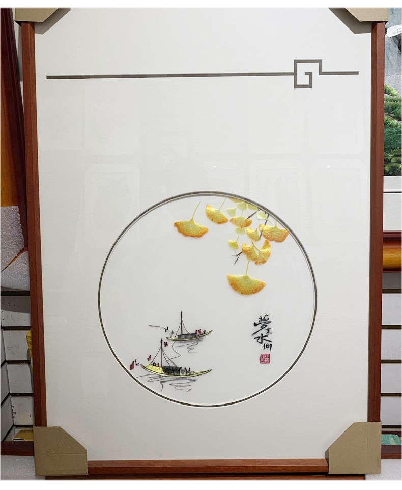 祺匠屋 苏绣成品手工装裱带框刺绣画真丝立体挂画黄金叶三联画新中式
