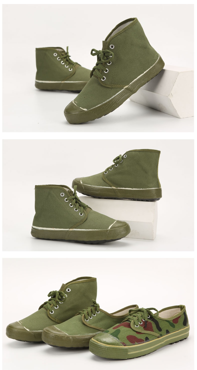 尤柯鸟高腰鞋军训鞋户外农田迷彩军鞋高帮鞋劳保鞋帆布鞋球鞋迷彩鞋