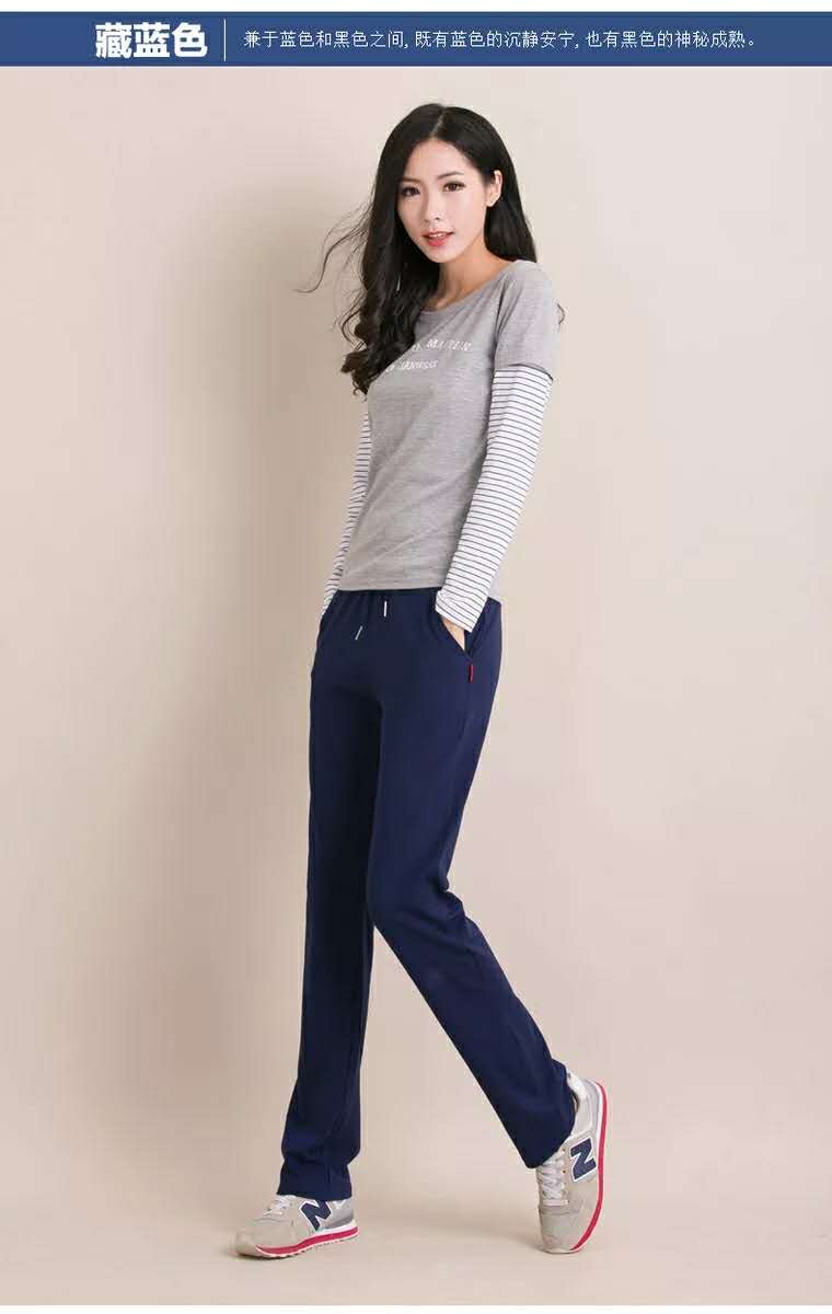 夏运动裤女高腰长裤韩版新款大码青年宽松型女士休闲裤显瘦百搭直筒裤