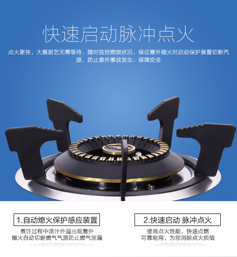 小神厨ds5502燃气灶天然气嵌入式单灶家用煤气灶猛火单眼液化气炉灶具