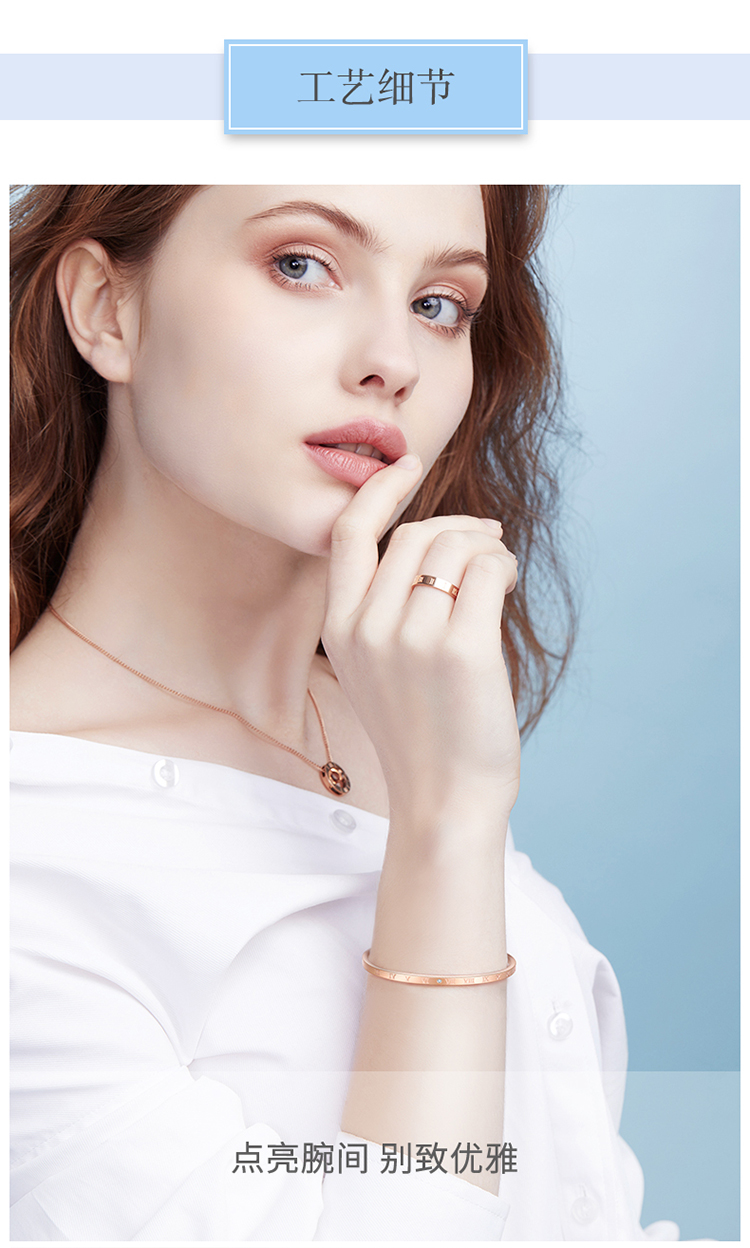 佐卡伊timelove时光恋人男女同款罗马时光钻石手镯z002421