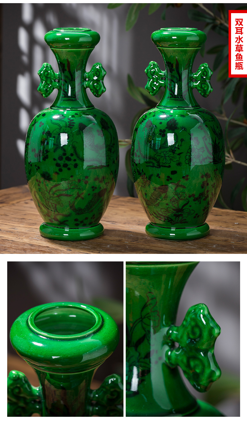 景德镇陶瓷花瓶手工翡翠绿创意插花摆件新中式家居客厅装饰品摆设三维