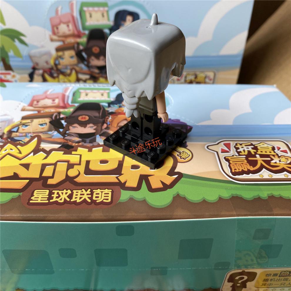 启蒙4901迷你世界盲盒人仔叶小龙花小楼4902兼容乐高积木男女玩具