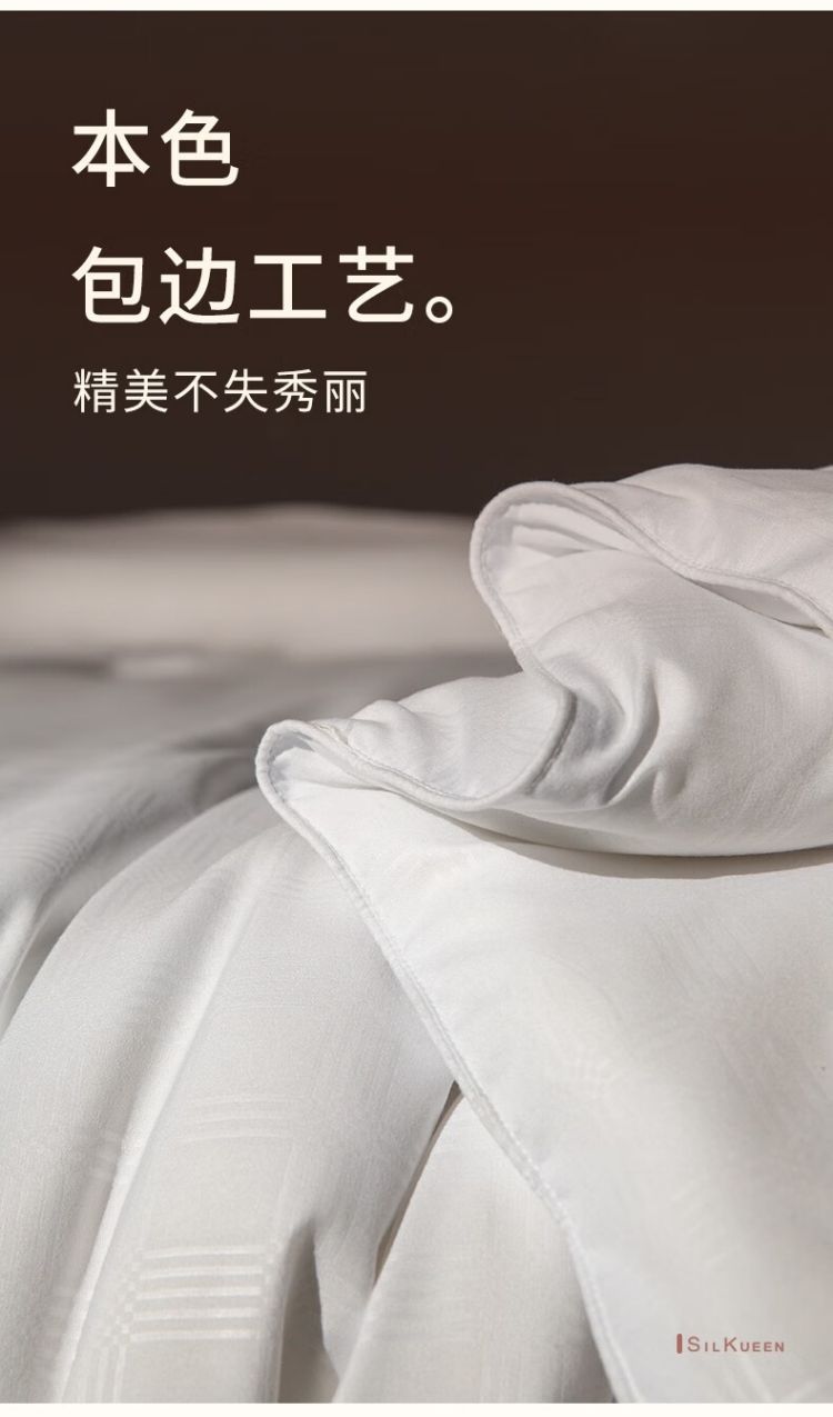 详情-15