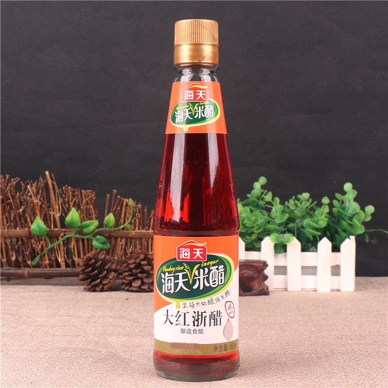 米醋大红浙醋450ml2瓶酿造食醋凉拌红醋泡萝卜云吞水饺蟹虾醋