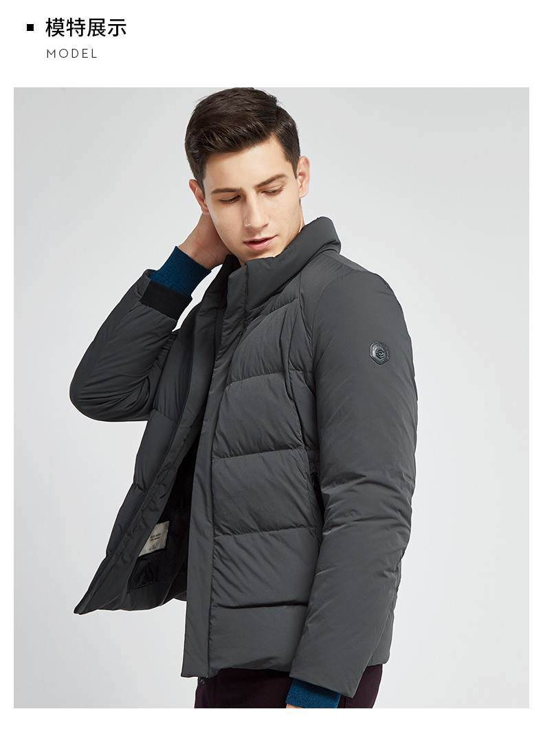 报喜鸟男装潮流休闲短款羽绒服男士冬季韩版上衣修身厚款外套
