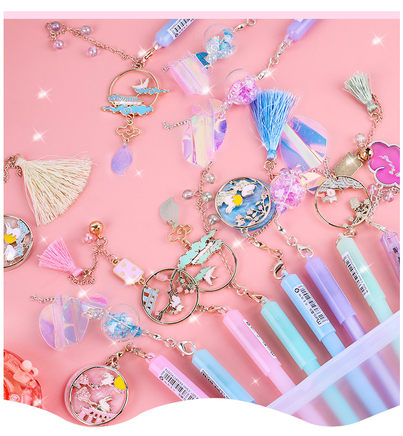 喻娄樱花吊坠笔羽毛少女心中性笔古风笔网红风铃韩版学生黑色水笔超萌