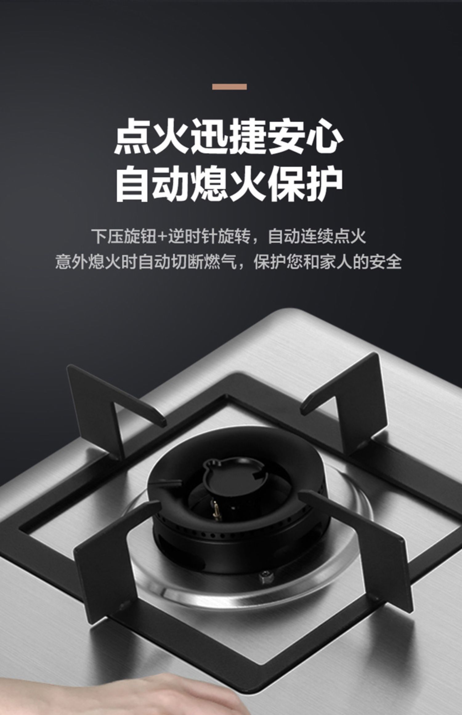 方太fotile不锈钢色液化气燃气灶煤气灶双灶不锈钢天然气灶台灶具天