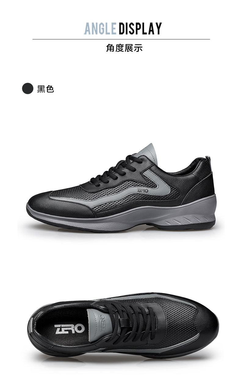 零度尚品(zero)男士休闲鞋ty01275 zero零度男鞋2020秋季新款运动休闲