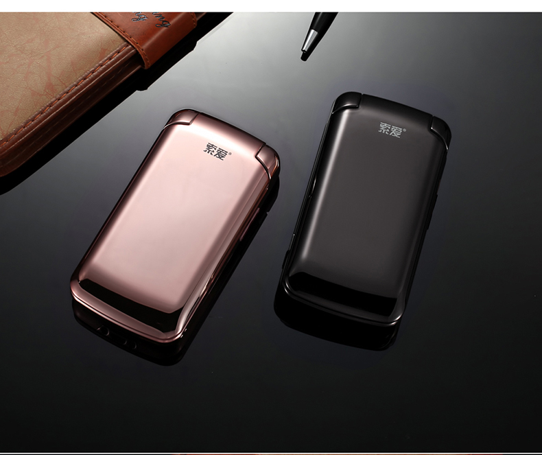 索爱soaiysaz8翻盖手机电信版老人机超长待机大字大声双屏老年手机全