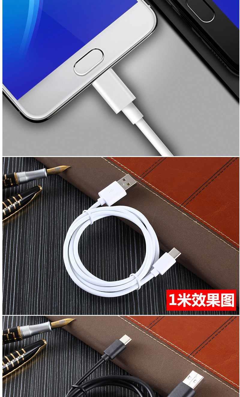 魅族数据线mx6正品快充pro6魅蓝e3m15pro715plus16th手机x8数据线