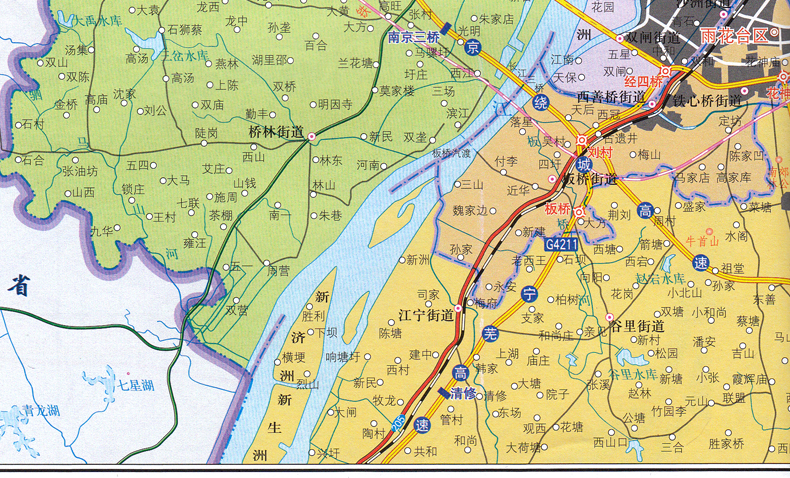 《【江浙滬 】2020新版江蘇省地圖冊 江蘇省交通旅遊地圖冊 政區地形