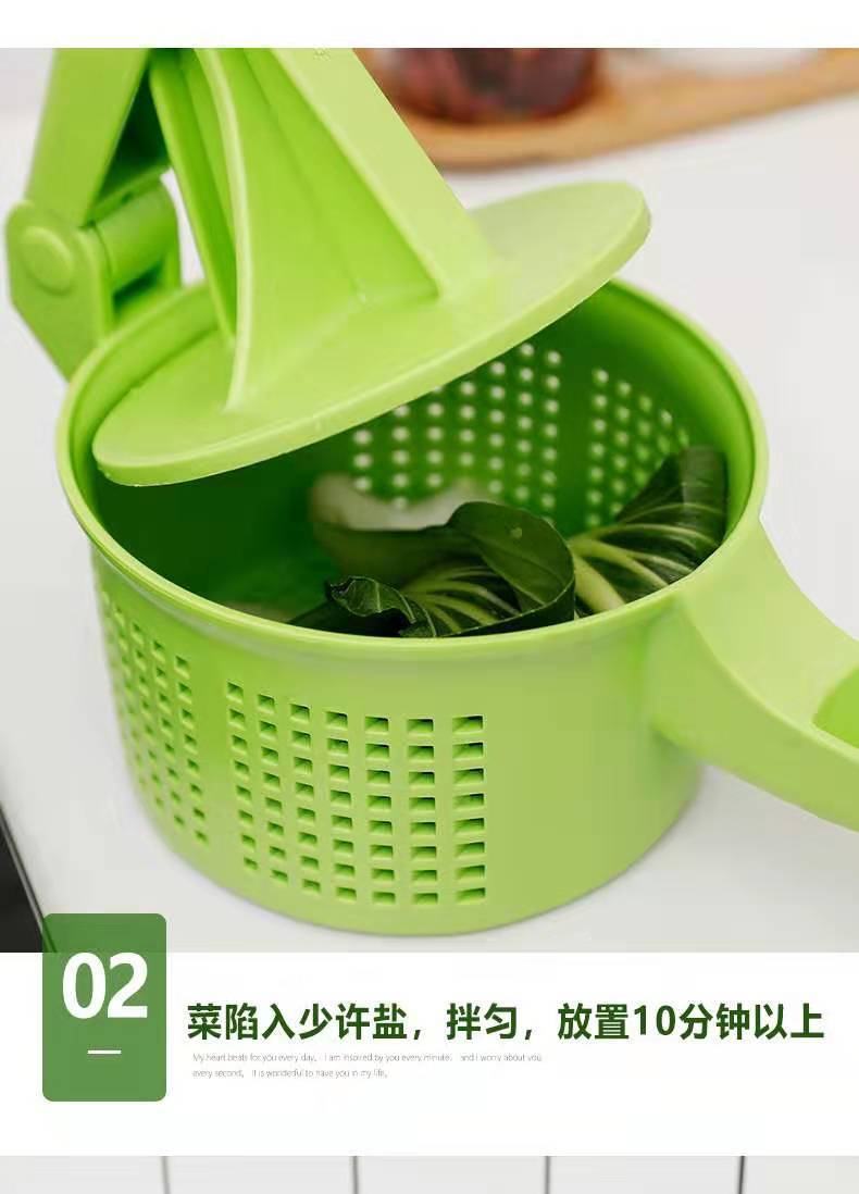 蔬菜挤水器脱水器压饺子馅挤菜馅挤压蔬菜水工具厨房压菜去水神器