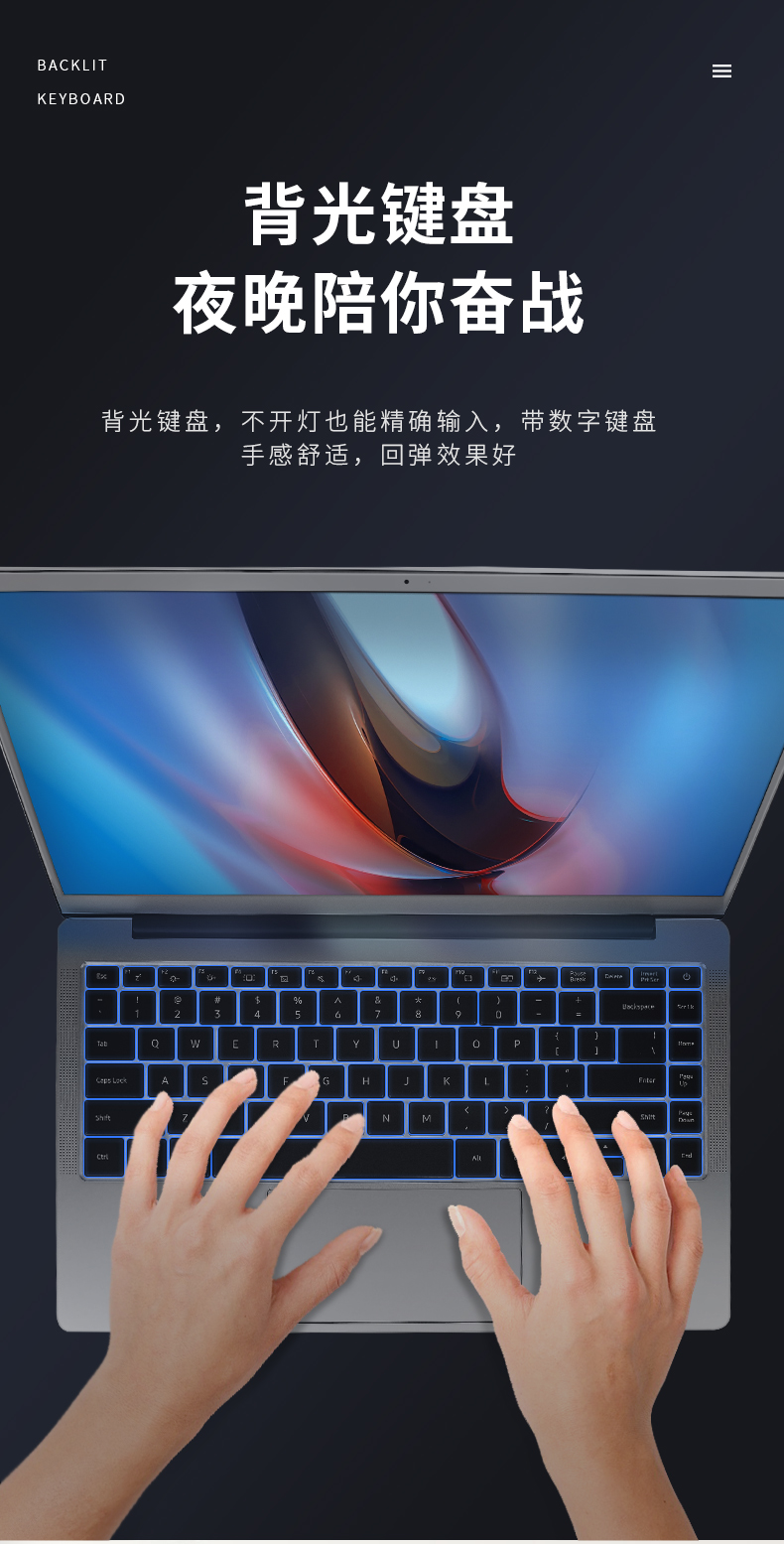 中国芯国产cpu兆芯笔记本高性能笔记本ddr48gssd256g