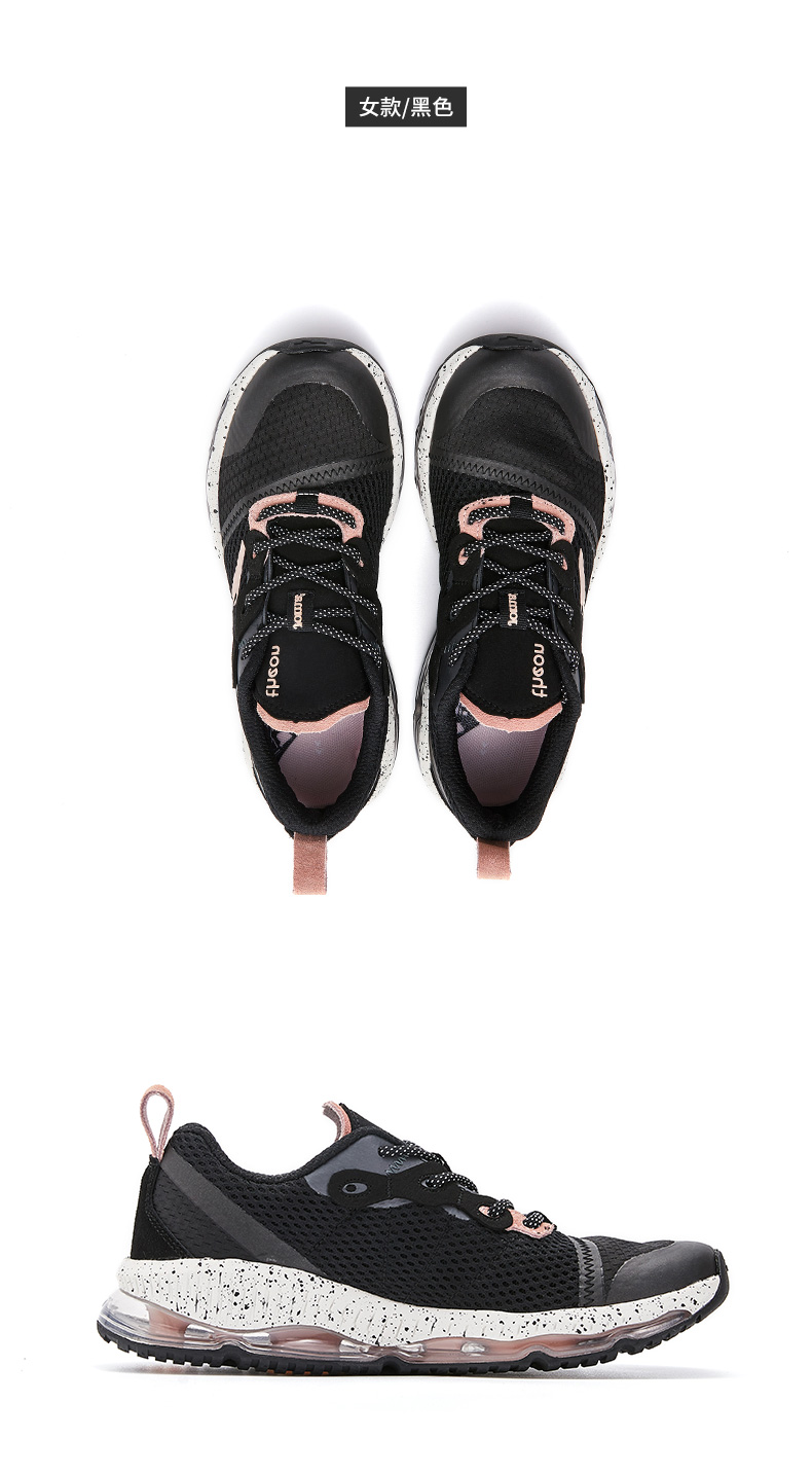 joma荷马男女跑步鞋21年新款网面跑鞋男女款旅行运动鞋潮