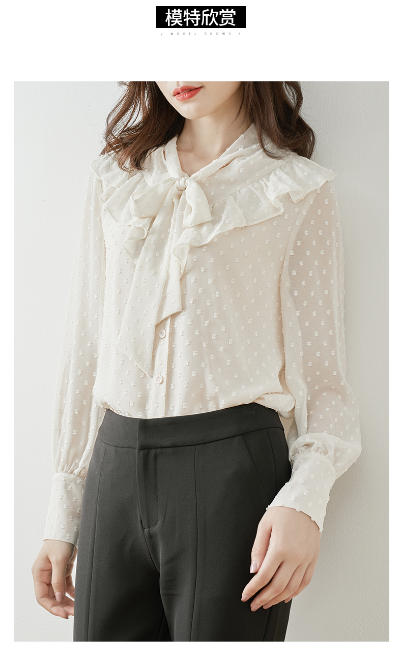 娅丽达女装2019秋季新款雪纺衫纯色宽松围巾领长袖韩版打底小衫i7105