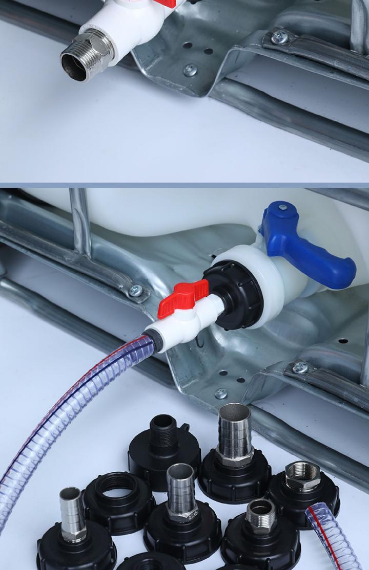 4分/6分/1寸吨桶配件60粗牙吨桶阀门转换接头s60x6耐酸碱转接头 60粗