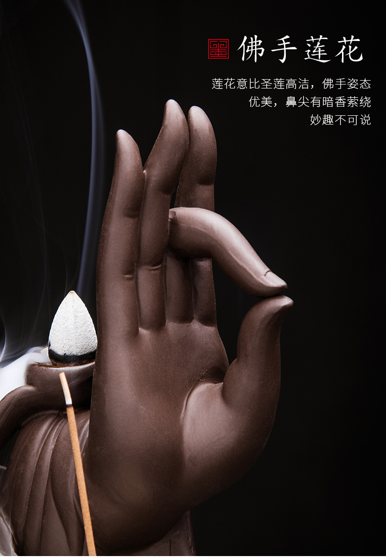 封后紫砂倒流香炉禅意佛手檀香炉家用室内仿古香薰炉大号香道创意摆件