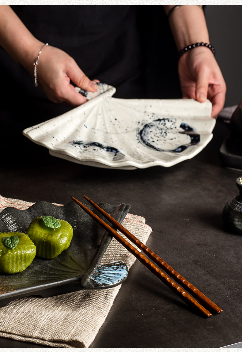 扇形寿司盘子日式创意盘陶瓷特色盘子复古个性菜盘餐厅酒店商用