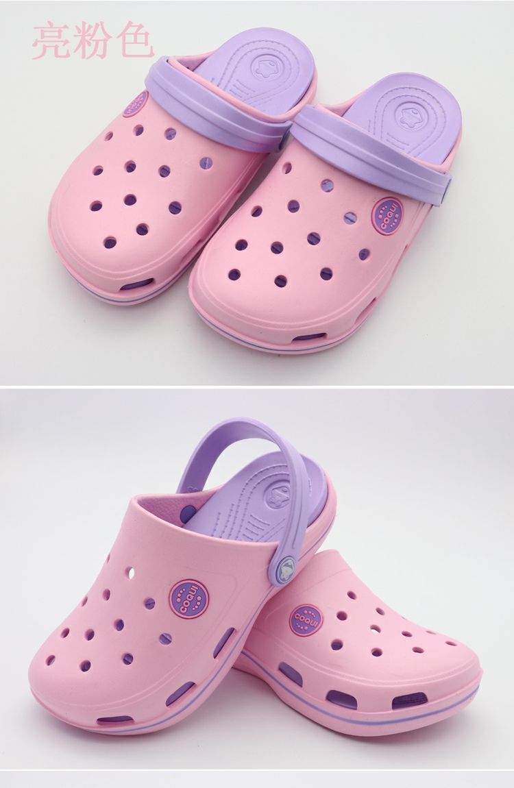 酷趣洞洞鞋儿童男女童小童中童亲子夏季宝宝沙滩鞋凉拖鞋防滑拖鞋