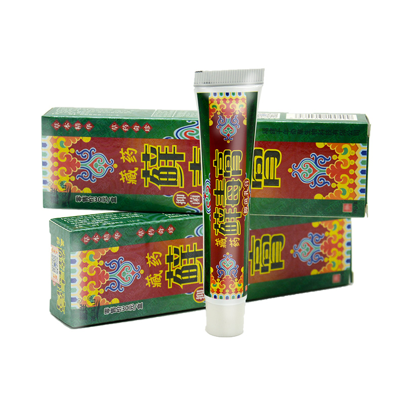 [买3送1买5送3]越洋藏药藓毒膏抑菌乳膏15g皮肤外用癣毒膏草本止痒