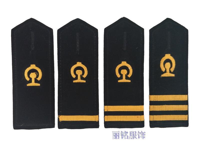 制服肩章一杠肩章夏季肩牌套章领花 铁路黑色绒面无杠》无著【摘要