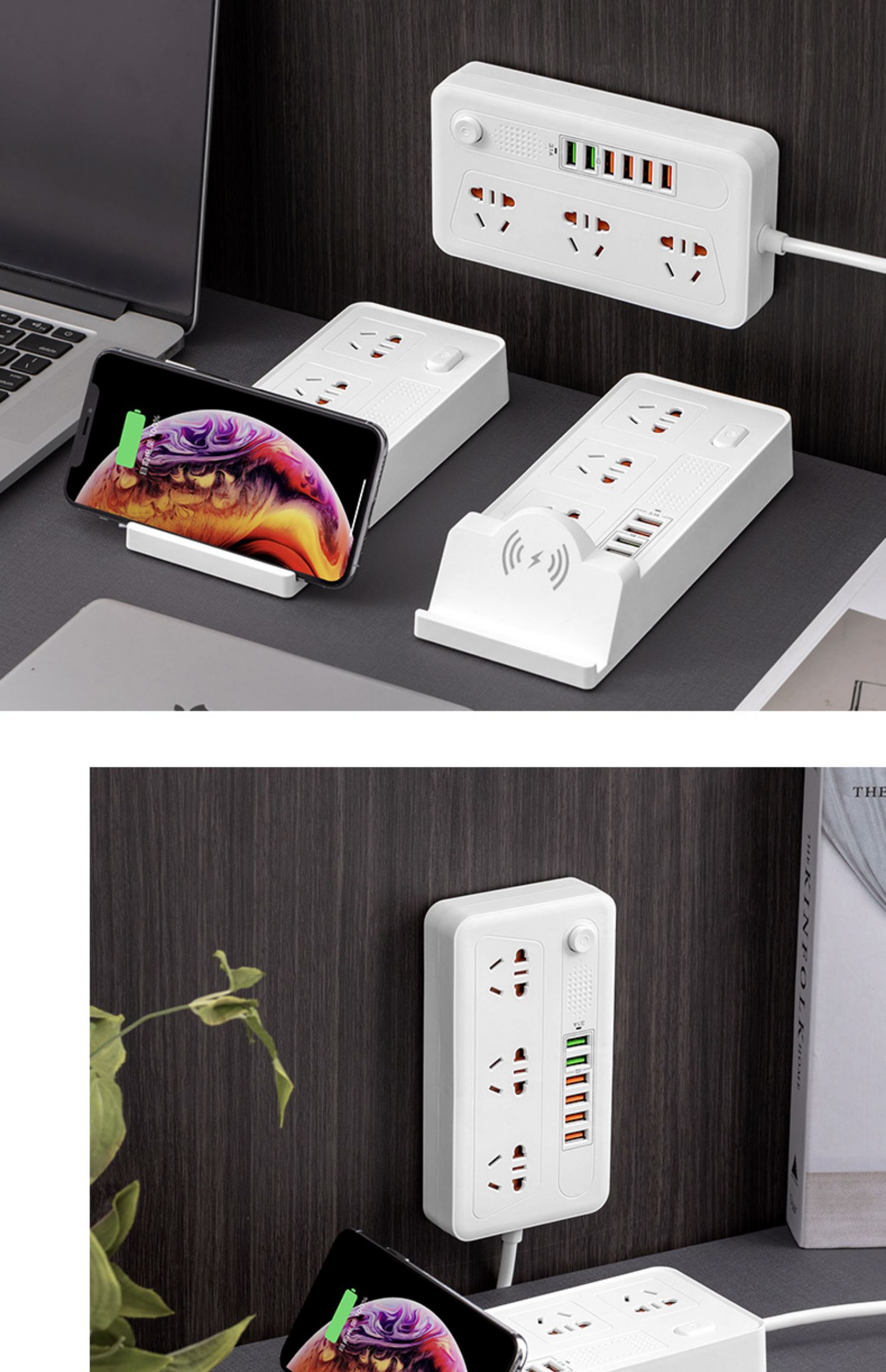 8米【白色】 智能无线充电宝插座板家用排插多孔带线排插多功能学生