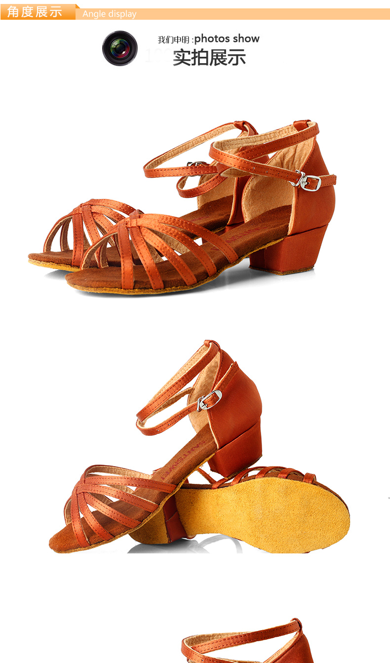 儿童拉丁舞鞋女童中跟女生小女孩幼儿夏季软底练功舞蹈鞋凉鞋肤色k6