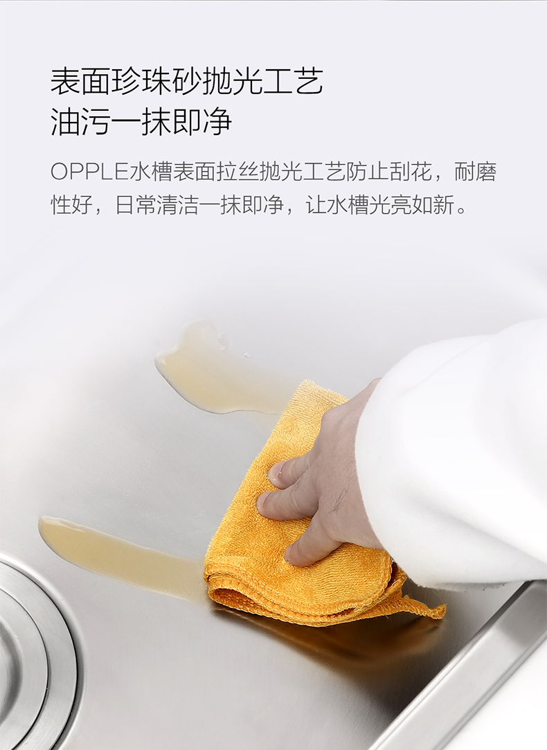 欧普照明 Opple 厨盆 水槽水槽opple厨房304不锈钢水槽洗菜盆洗碗盆单双槽套餐配龙头 价格图片品牌报价 苏宁易购opple欧普照明官方旗舰店