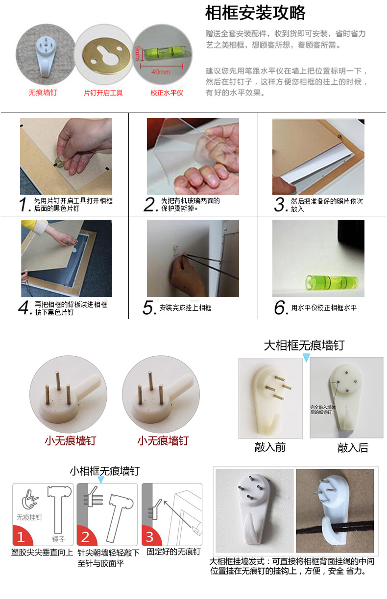 兆族 实木相框定制12 16 20 24 30寸结婚照片婚纱照像框挂墙画框摆台