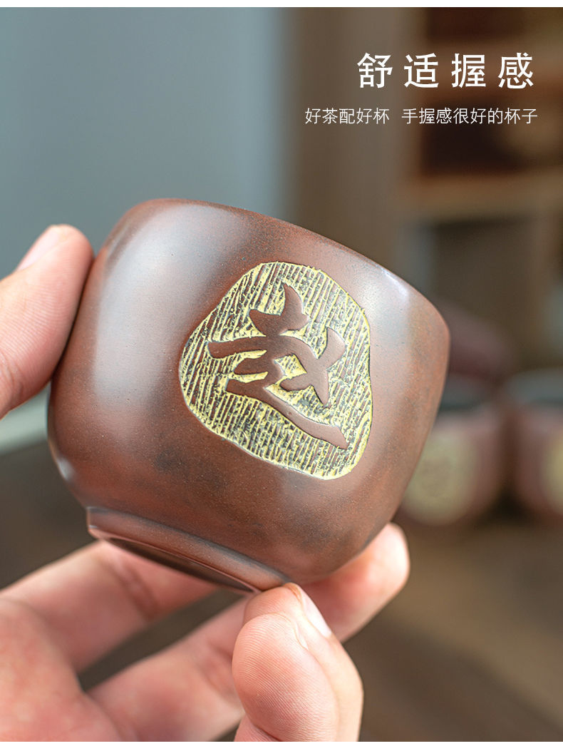 私人订制百家姓陶瓷刻字功夫茶单杯小茶杯姓氏陶瓷器单个喝茶泡茶坭兴