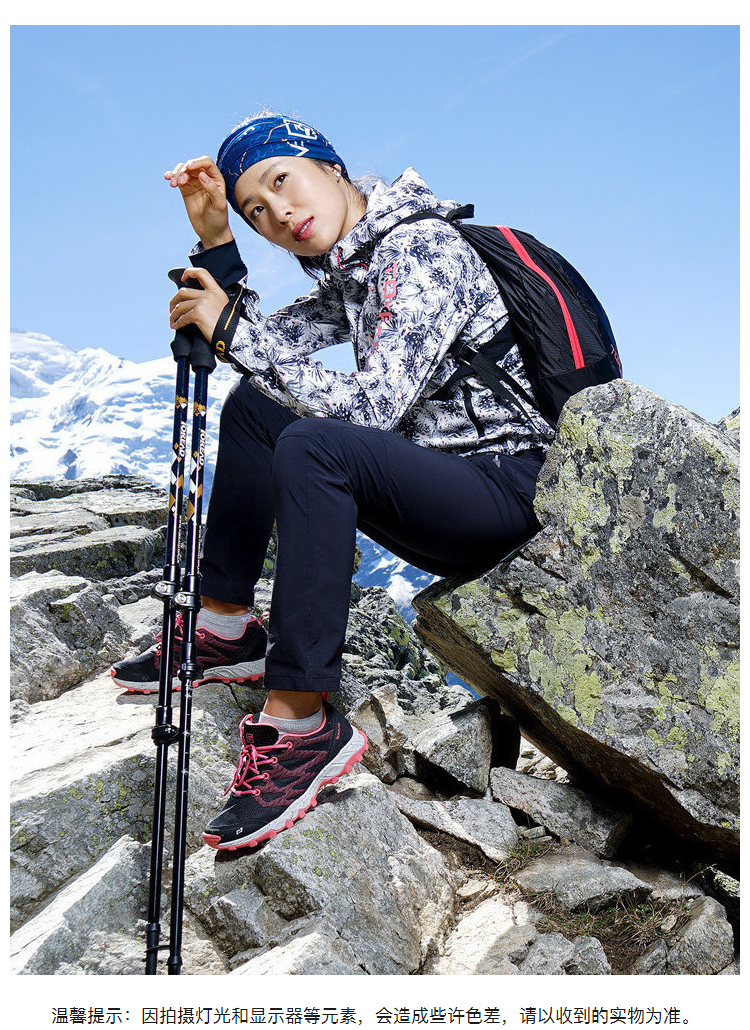 探路者toread户外运动徒步外套户外女式开衫外套防风弹力防泼水徒步