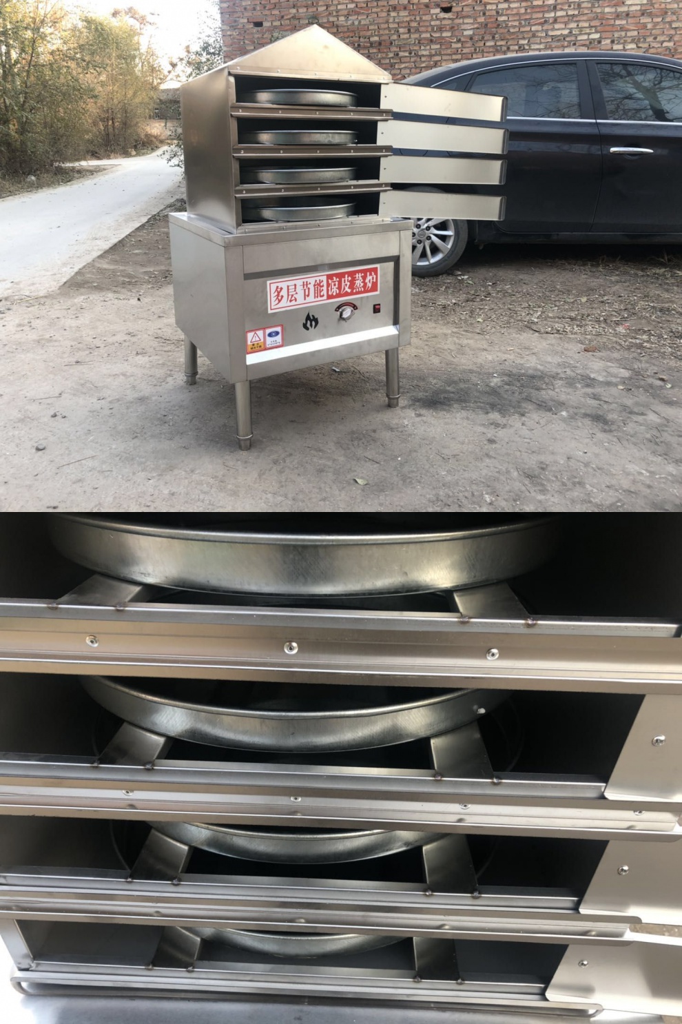 手工凉皮蒸箱蒸凉皮机时光旧巷多层商用抽屉式圆形凉皮机小型凉皮机