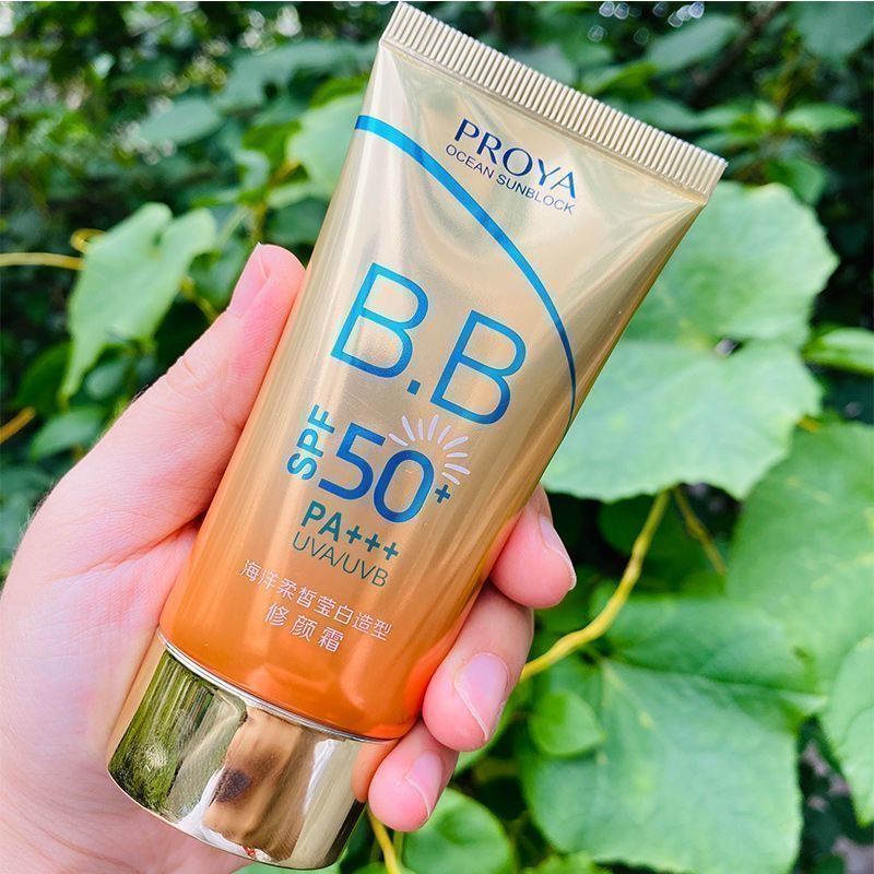 珀莱雅防晒霜50倍bb霜修颜隔离防晒三合一55g美白补水防紫外线女50倍