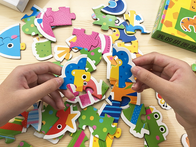 儿童拼图魅扣23456岁宝宝智力配对卡片男孩女孩幼儿早教益智玩具