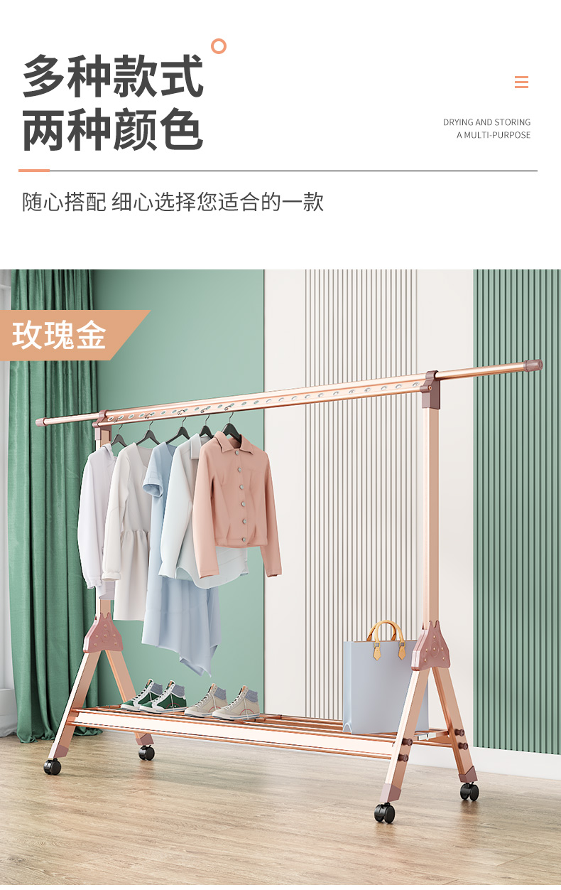 铝合金折叠晾衣架落地卧室内家用晒衣杆阳台简易晒被子凉衣服架子jing