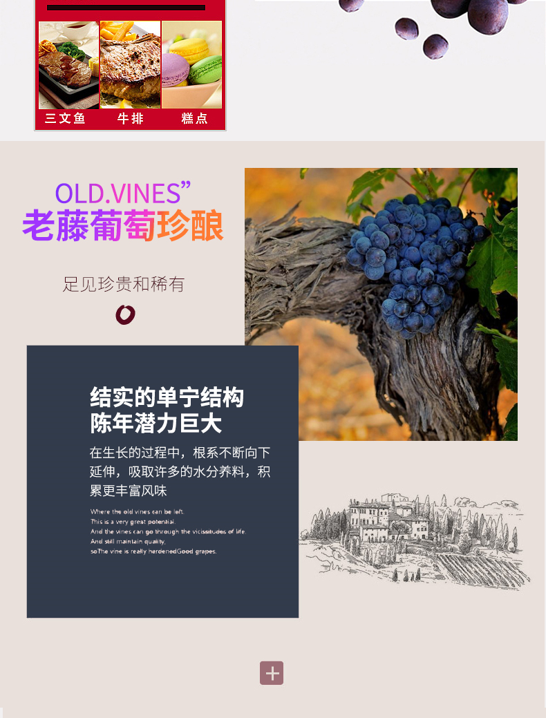欧绅庄园法国原酒进口红酒红鹦鹉山谷干红葡萄酒浮雕重型瓶750ml6瓶