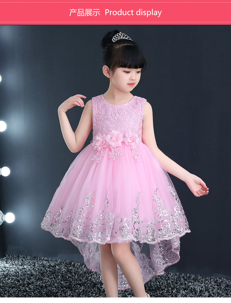 裙子 咭木咭木(jimu)女童粉色公主裙儿童蕾丝连衣裙拖尾表演服小女孩