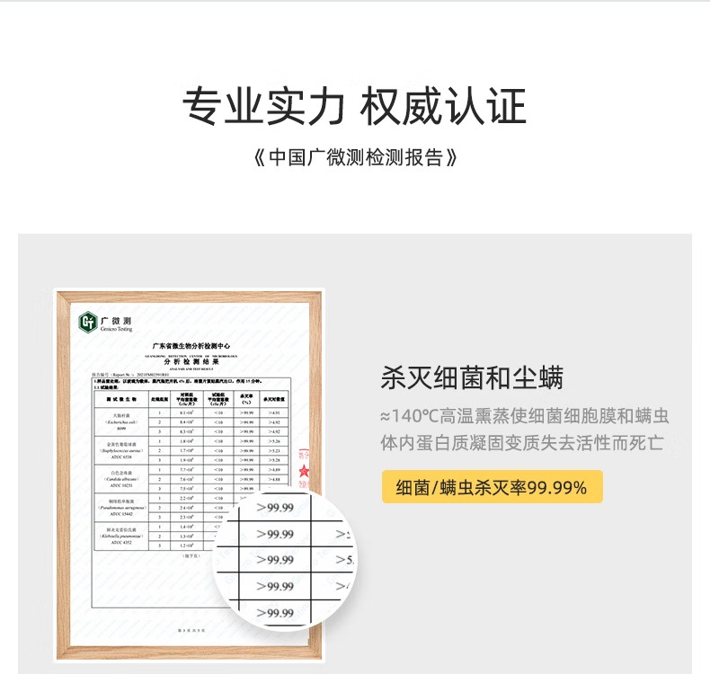4a677801bb9d9830.jpg.avif