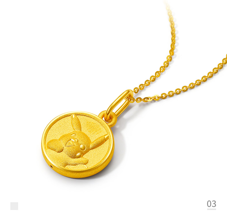 周大生黄金吊坠3d硬金官方正品皮卡丘挂坠跨界联萌宝可梦系列首饰