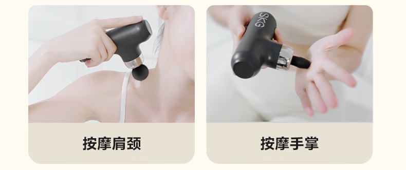 F3-2-筋腊枪_12.jpg.avif