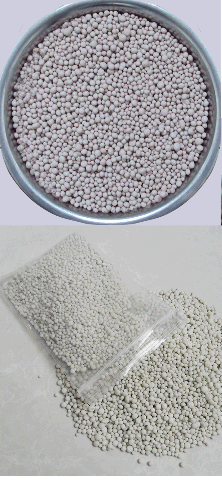 碧居园 复合肥颗粒缓释钾肥花卉财树绿萝月季金钱树蔬菜瓜果树用通用