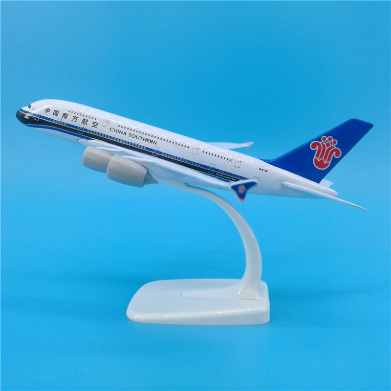 18cm南航a380合金材质静态飞机模型摆件中国南方航空纪念品收藏18cm