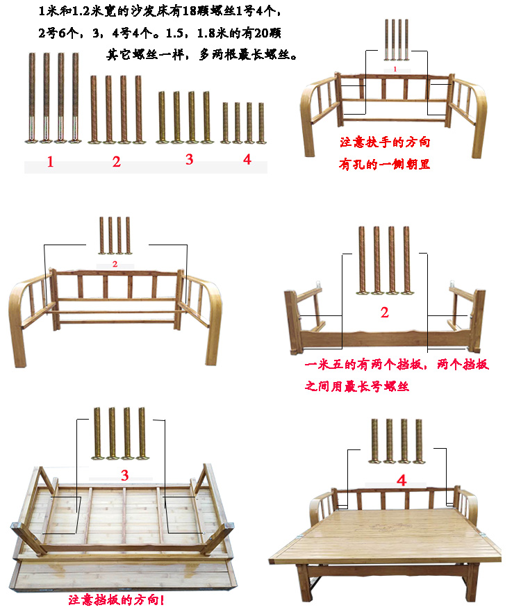 折叠床竹床成人单人双人两用沙发床椅实木午休简易床15米宽
