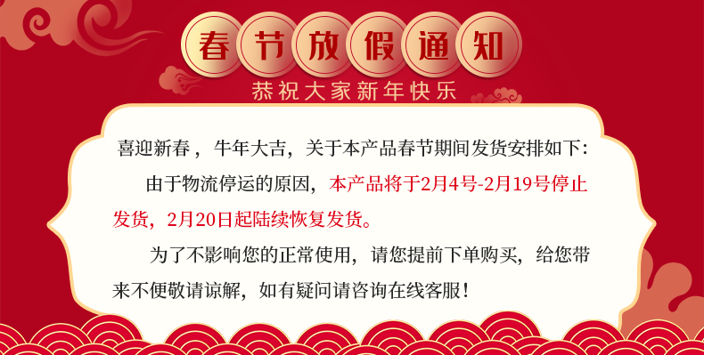 优姬美器(the beautools)rocklean黑金版补水超声波洁面仪深层清头