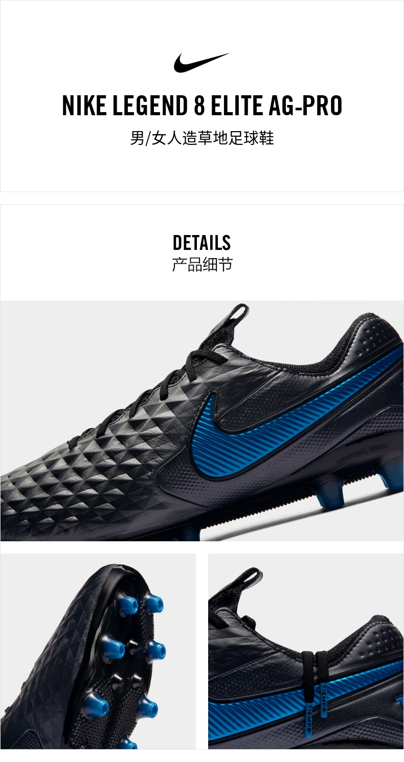 Nike Hallenschuhe eBay Kleinanzeigen Nike Hallenschuhe eBay Kleinanzeigen